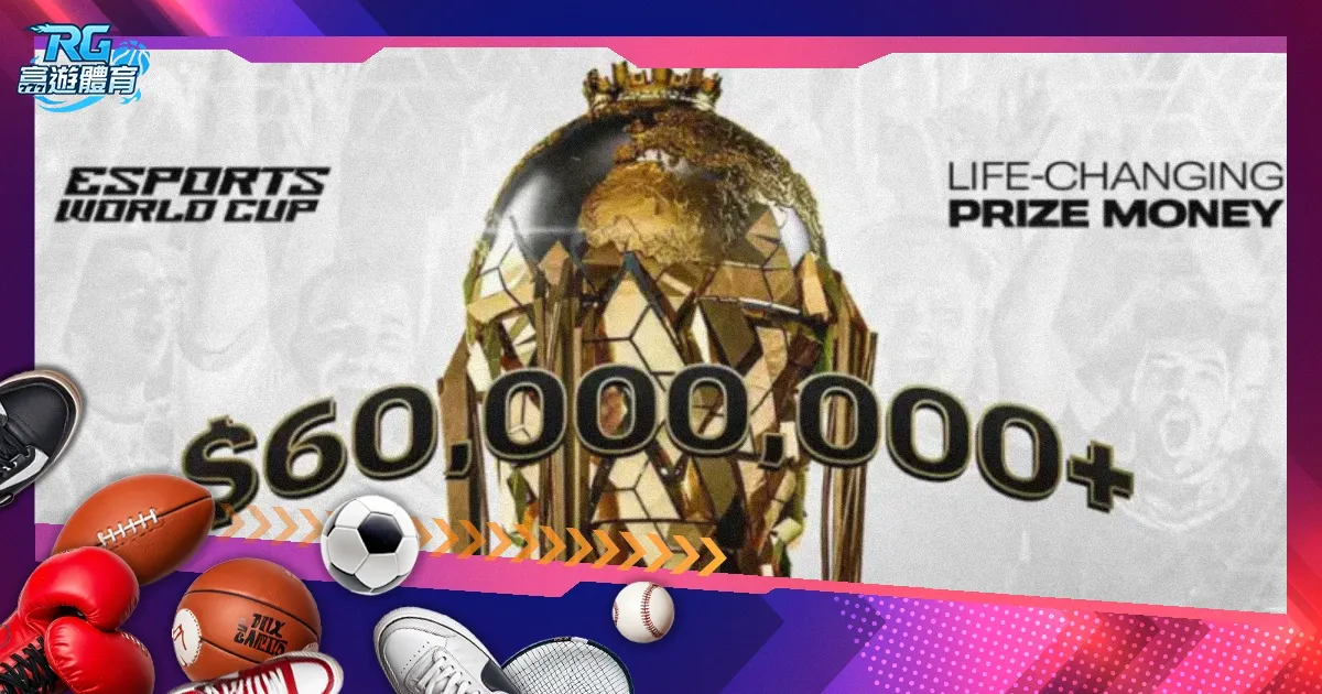 剑指全球战,电锯人,刺客传奇制,2026世界杯赛程,世界杯比赛时间,世界杯比分,世界杯赛程表,世界杯小组赛,世界杯淘汰赛