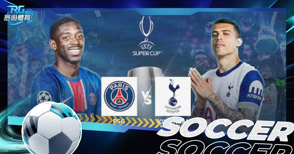 世界杯直播,赛程,资讯,2026世界杯赛程,世界杯比赛时间,世界杯比分,世界杯赛程表,世界杯小组赛,世界杯淘汰赛