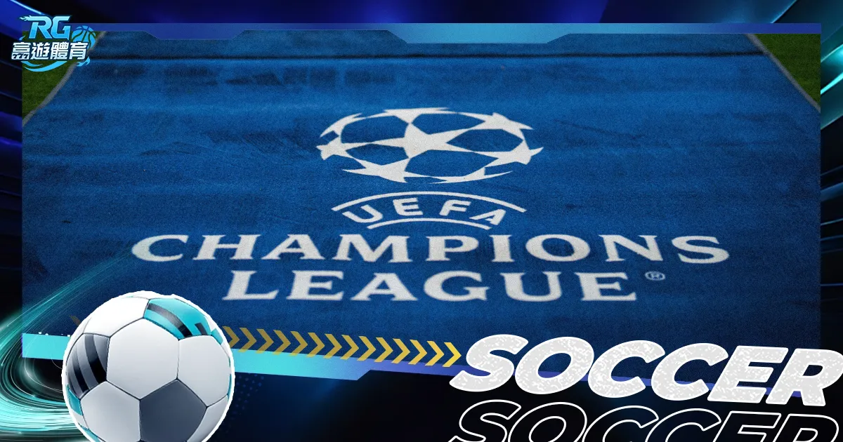 世界杯直播,赛程,资讯,2026世界杯赛程,世界杯比赛时间,世界杯比分,世界杯赛程表,世界杯小组赛,世界杯淘汰赛