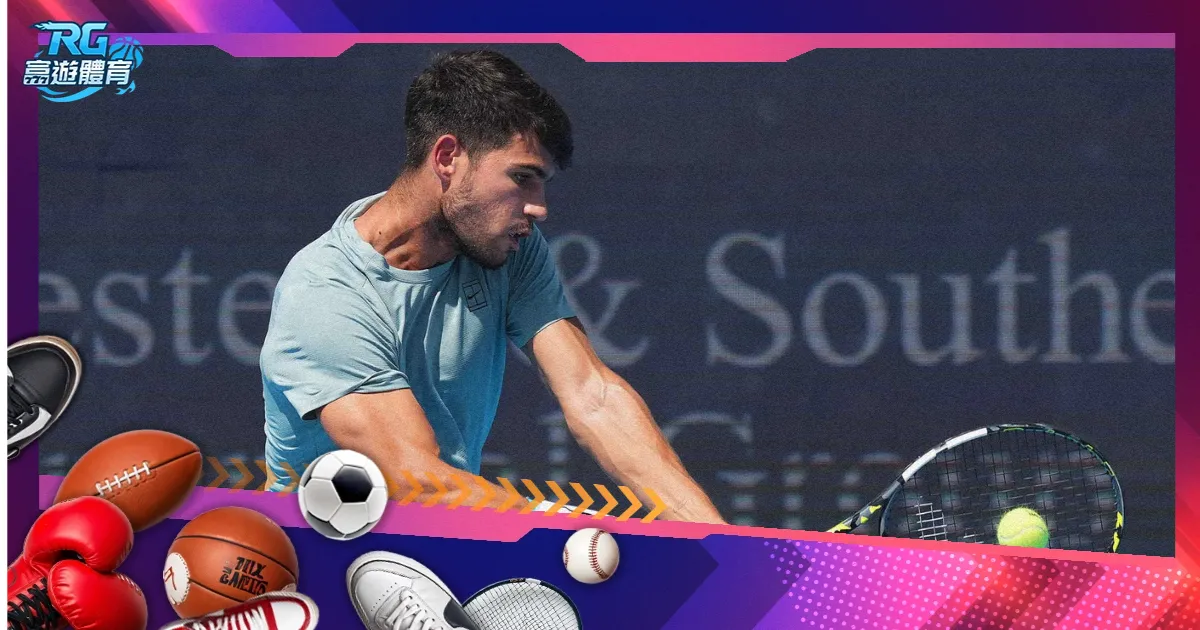 跨年狂欢,游戏内烟花,盛宴,2026世界杯赛程,世界杯比赛时间,世界杯比分,世界杯赛程表,世界杯小组赛,世界杯淘汰赛