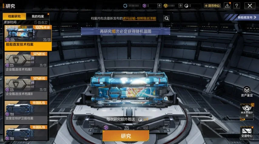 浪漫小筑家,具秘籍,心动奖励大,2026世界杯赛程,世界杯比赛时间,世界杯比分,世界杯赛程表,世界杯小组赛,世界杯淘汰赛