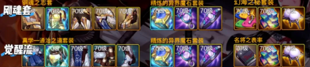 神秘回归,绿巨人泄密,雷神克里斯,2026世界杯赛程,世界杯比赛时间,世界杯比分,世界杯赛程表,世界杯小组赛,世界杯淘汰赛