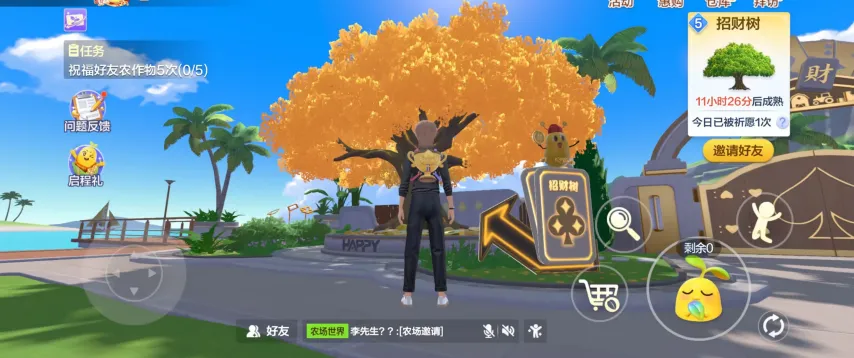 辐射,暗黑笑料大,盘点,2026世界杯赛程,世界杯比赛时间,世界杯比分,世界杯赛程表,世界杯小组赛,世界杯淘汰赛