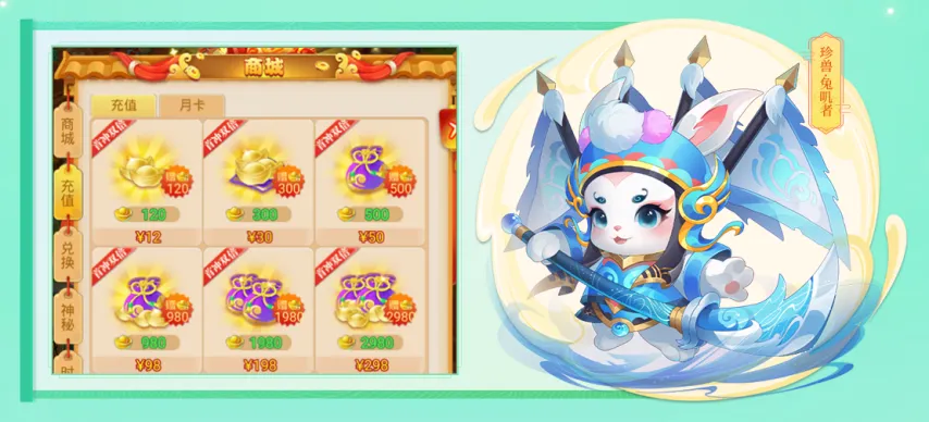 新天赋助力,提升战力攻,2026FIFA世界杯直播赛程,2026世界杯赛程,世界杯比赛时间,世界杯比分,世界杯赛程表,世界杯小组赛,世界杯淘汰赛