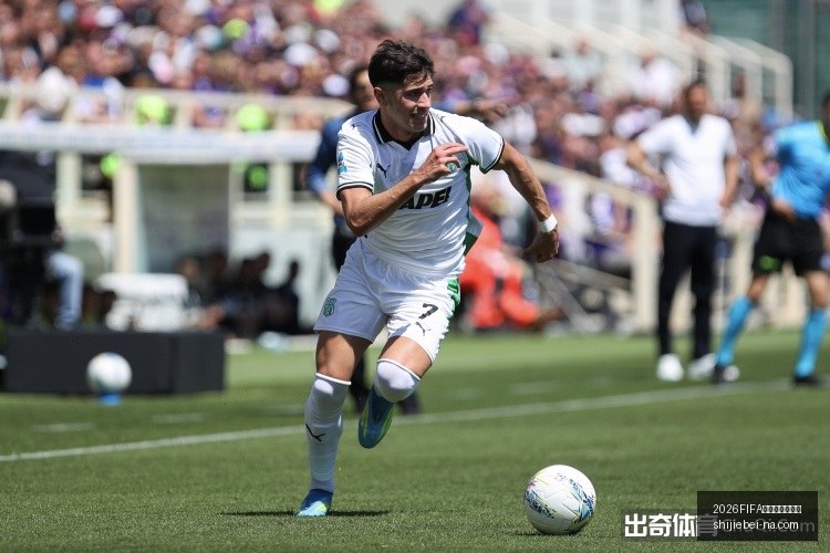 国米求购普,罗维德尔,拉齐奥索价,2026FIFA世界杯直播赛程官网,2026世界杯赛事,2026世界杯直播,2026世界杯信息,即时赛程更新