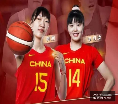 世界杯直播,赛程,2026FIFA世界杯直播赛程,2026FIFA世界杯直播赛程官网,2026世界杯赛事,2026世界杯直播,2026世界杯信息,即时赛程更新