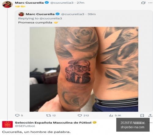 世界杯直播,赛程,2026FIFA世界杯直播赛程,2026FIFA世界杯直播赛程官网,2026世界杯赛事,2026世界杯直播,2026世界杯信息,即时赛程更新