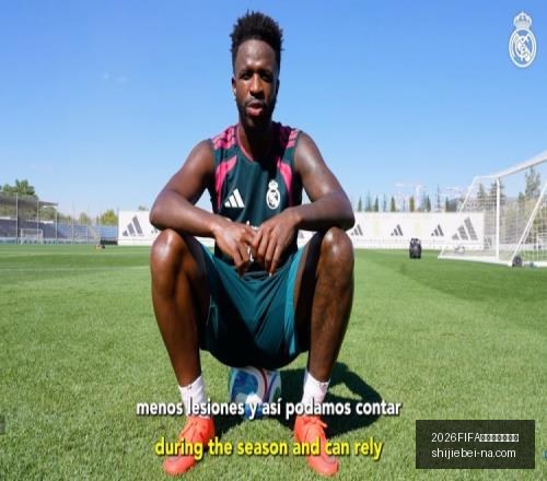 世界杯直播,赛程,2026FIFA世界杯直播赛程,2026FIFA世界杯直播赛程官网,2026世界杯赛事,2026世界杯直播,2026世界杯信息,即时赛程更新