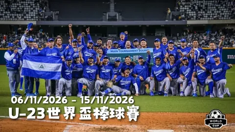 《奥丁：神叛》重磅更新来袭！公会系统大升级，上半年精彩内容抢先看！