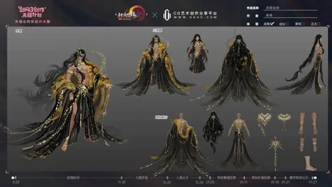 动视暴雪前CEO考迪克意外现身“萝莉岛”？网友热议：意料之外，情理之中！