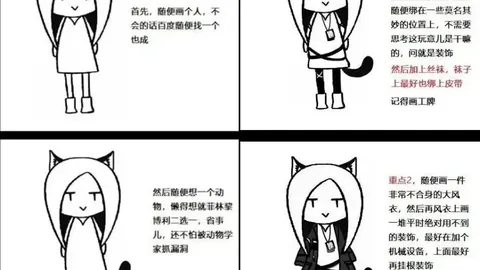 2026FIFA世界杯直播赛程 资讯 115131 dt2