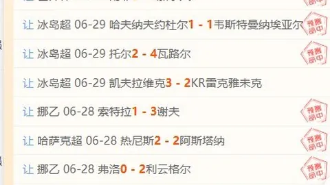 2026夏季赛解析：12胜8负，常规赛榜首，夏季赛三连败破解之道